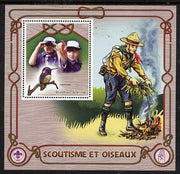 Congo 2015 Scouts & Birds perf deluxe sheet #2 containing one value unmounted mint