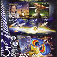 Congo 2015 50thAnniversary of ELDO #1 perf sheetlet containig 4 values unmounted mint