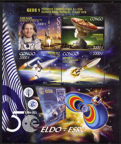 Congo 2015 50thAnniversary of ELDO #1 perf sheetlet containig 4 values unmounted mint