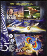 Congo 2015 50thAnniversary of ELDO #1 imperf sheetlet containig 4 values unmounted mint
