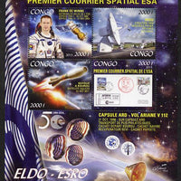 Congo 2015 50thAnniversary of ELDO #3 perf sheetlet containig 4 values unmounted mint