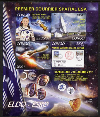 Congo 2015 50thAnniversary of ELDO #3 perf sheetlet containig 4 values unmounted mint