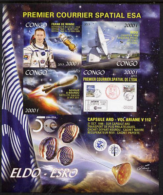 Congo 2015 50thAnniversary of ELDO #3 imperf sheetlet containig 4 values unmounted mint