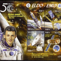 Mali 2015 50thAnniversary of ELDO #1 perf sheetlet containig 4 values unmounted mint