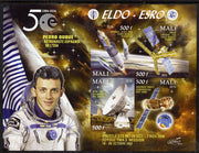 Mali 2015 50thAnniversary of ELDO #1 imperf sheetlet containig 4 values unmounted mint