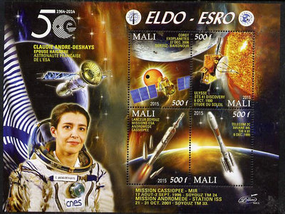 Mali 2015 50thAnniversary of ELDO #2 perf sheetlet containig 4 values unmounted mint