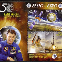 Mali 2015 50thAnniversary of ELDO #3 perf sheetlet containig 4 values unmounted mint