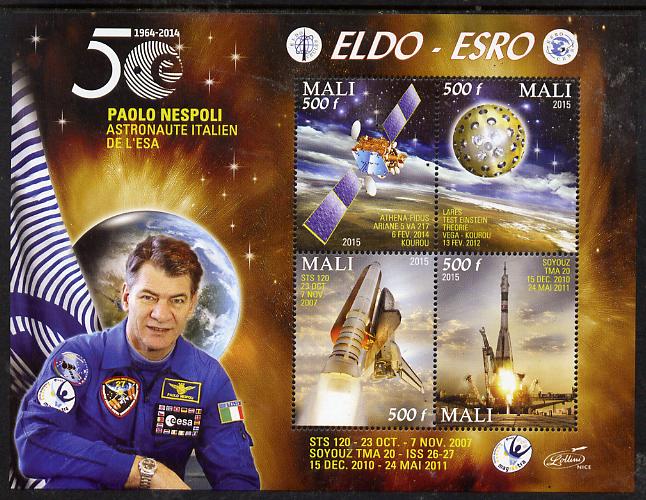 Mali 2015 50thAnniversary of ELDO #3 perf sheetlet containig 4 values unmounted mint