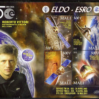 Mali 2015 50thAnniversary of ELDO #4 perf sheetlet containig 4 values unmounted mint