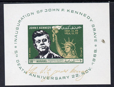 Manama 1968 Kennedy 5th Death Anniversary imperf m/sheet unmounted mint (Mi BL 12)