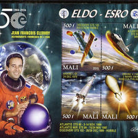 Mali 2015 50thAnniversary of ELDO #5 perf sheetlet containig 4 values unmounted mint