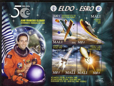 Mali 2015 50thAnniversary of ELDO #5 perf sheetlet containig 4 values unmounted mint