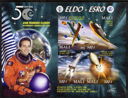 Mali 2015 50thAnniversary of ELDO #5 imperf sheetlet containig 4 values unmounted mint