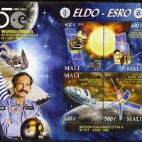 Mali 2015 50thAnniversary of ELDO #6 perf sheetlet containig 4 values unmounted mint