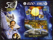 Mali 2015 50thAnniversary of ELDO #6 perf sheetlet containig 4 values unmounted mint