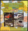 Madagascar 2015 Trains of Europe imperf sheetlet containing 4 values unmounted mint. Note this item is privately produced and is offered purely on its thematic appeal