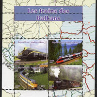 Madagascar 2015 Trains of The Balkans ierf sheetlet containing 4 values unmounted mint. Note this item is privately produced and is offered purely on its thematic appeal, it has no postal validity