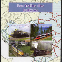 Madagascar 2015 Trains of The Balkans imperf sheetlet containing 4 values unmounted mint. Note this item is privately produced and is offered purely on its thematic appeal