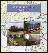 Madagascar 2015 Trains of The Balkans imperf sheetlet containing 4 values unmounted mint. Note this item is privately produced and is offered purely on its thematic appeal