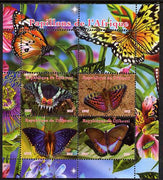 Djibouti 2015 Butterflies of Africa perf sheetlet containing 4 values unmounted mint. Note this item is privately produced and is offered purely on its thematic appeal, it has no postal validity