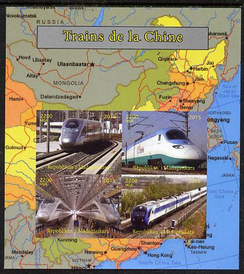 Madagascar 2015 Trains of China imperf sheetlet containing 4 values unmounted mint. Note this item is privately produced and is offered purely on its thematic appeal