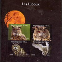 Chad 2015 Owls #2 imperf sheetlet containing 4 values unmounted mint. Note this item is privately produced and is offered purely on its thematic appeal. .