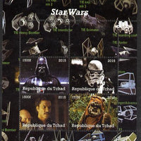 Chad 2015 Star Wars #1 perf sheetlet containing 4 values unmounted mint. Note this item is privately produced and is offered purely on its thematic appeal, it has no postal validity