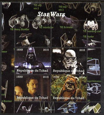 Chad 2015 Star Wars #1 perf sheetlet containing 4 values unmounted mint. Note this item is privately produced and is offered purely on its thematic appeal, it has no postal validity