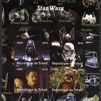 Chad 2015 Star Wars #1 imperf sheetlet containing 4 values unmounted mint. Note this item is privately produced and is offered purely on its thematic appeal. .