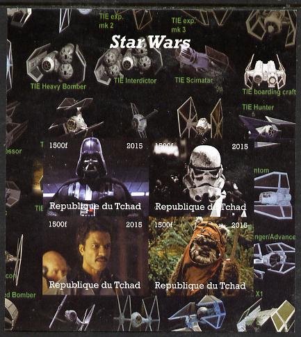 Chad 2015 Star Wars #1 imperf sheetlet containing 4 values unmounted mint. Note this item is privately produced and is offered purely on its thematic appeal. .