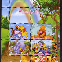 Chad 2015,Winnie The Pooh #2 perf sheetlet containing 4 values unmounted mint. Note this item is privately produced and is offered purely on its thematic appeal, it has no postal validity