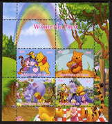 Chad 2015,Winnie The Pooh #2 perf sheetlet containing 4 values unmounted mint. Note this item is privately produced and is offered purely on its thematic appeal, it has no postal validity
