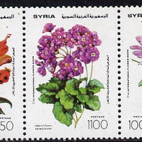 Syria 1993 Int Flower Show strip of 3 unmounted mint, SG 1869a