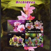 Chad 2015,Orchids imperf sheetlet containing 4 values unmounted mint. Note this item is privately produced and is offered purely on its thematic appeal. .