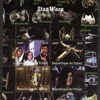 Chad 2015 Star Wars #2 perf sheetlet containing 4 values unmounted mint. Note this item is privately produced and is offered purely on its thematic appeal. .
