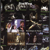 Chad 2015 Star Wars #2 imperf sheetlet containing 4 values unmounted mint. Note this item is privately produced and is offered purely on its thematic appeal. .