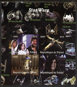 Chad 2015 Star Wars #2 imperf sheetlet containing 4 values unmounted mint. Note this item is privately produced and is offered purely on its thematic appeal. .
