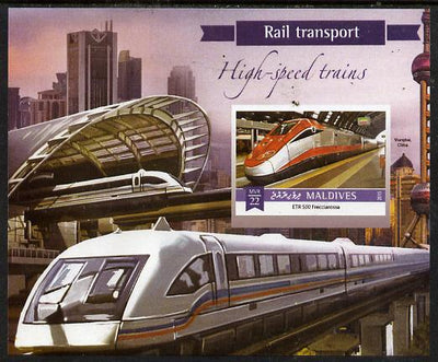 Maldive Islands 2015 High Speed Trains #21 imperf deluxe sheet unmounted mint. Note this item is privately produced and is offered purely on its thematic appeal