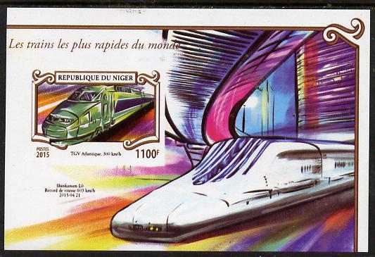 Niger Republic 2015 High Speed Trains #1 imperf deluxe sheet unmounted mint. Note this item is privately produced and is offered purely on its thematic appeal