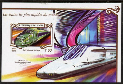Niger Republic 2015 High Speed Trains #1 imperf deluxe sheet unmounted mint. Note this item is privately produced and is offered purely on its thematic appeal