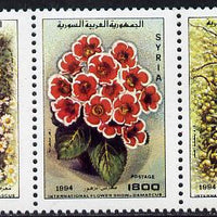 Syria 1994 Int Flower Show strip of 3 unmounted mint, SG 1896a
