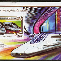 Niger Republic 2015 High Speed Trains #2 imperf deluxe sheet unmounted mint. Note this item is privately produced and is offered purely on its thematic appeal