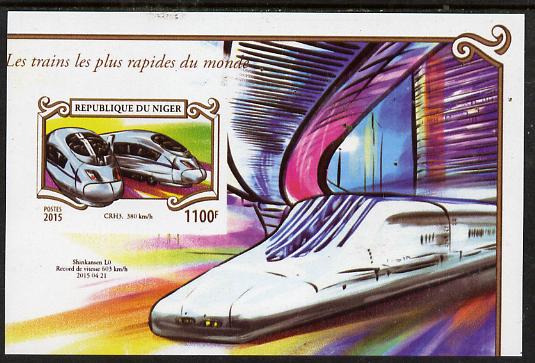 Niger Republic 2015 High Speed Trains #2 imperf deluxe sheet unmounted mint. Note this item is privately produced and is offered purely on its thematic appeal