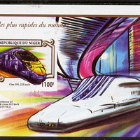 Niger Republic 2015 High Speed Trains #3 imperf deluxe sheet unmounted mint. Note this item is privately produced and is offered purely on its thematic appeal