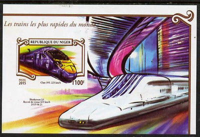 Niger Republic 2015 High Speed Trains #3 imperf deluxe sheet unmounted mint. Note this item is privately produced and is offered purely on its thematic appeal