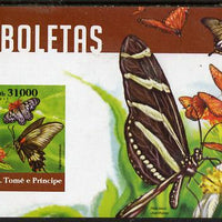 St Thomas & Prince Islands 2015 Butterflies #5 imperf deluxe m/sheet unmounted mint. Note this item is privately produced and is offered purely on its thematic appeal