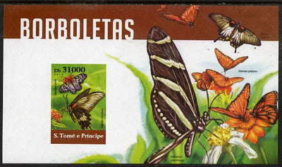 St Thomas & Prince Islands 2015 Butterflies #5 imperf deluxe m/sheet unmounted mint. Note this item is privately produced and is offered purely on its thematic appeal