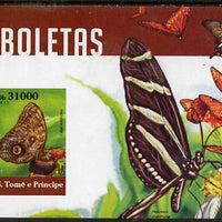 St Thomas & Prince Islands 2015 Butterflies #8 imperf deluxe m/sheet unmounted mint. Note this item is privately produced and is offered purely on its thematic appeal