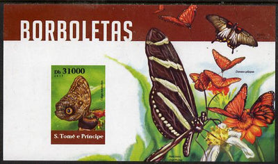 St Thomas & Prince Islands 2015 Butterflies #8 imperf deluxe m/sheet unmounted mint. Note this item is privately produced and is offered purely on its thematic appeal
