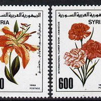 Syria 1988 Int Flower Show set of 2, SG 1693-94